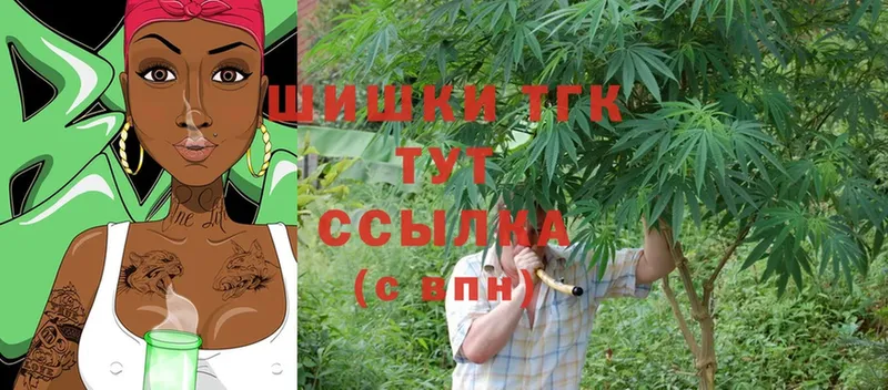 МАРИХУАНА SATIVA & INDICA  Барабинск 